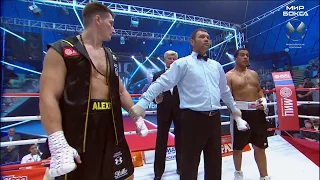 Папин - Оливейра | Aleksei Papin vs Jorge Rodriguez Olivera | Мир бокса