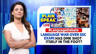 Language Debate In India News Live | Language War | SSC Exam | English News Live | News18 Live