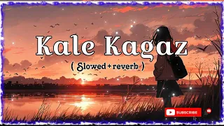 mujhe dar lagta hai haryana ki sadko se slowed +reverb #haryanvi #slowed #song