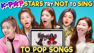 K-pop Stars React To Try Not To Sing Along Challenge (ITZY 있지)