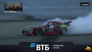 Sochi Drift Challenge 1-й этап . Квалификация. Четвертая группа. Короткая версия. Сезон 2022-2023