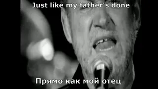 Joe Cocker - My Father's Son (перевод субтитры)