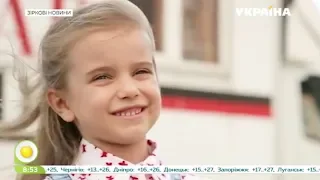 Дочка Лілії Ребрик отримала роль в серіалі "Серце матері" | Ранок з Україною