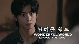The woman who k*lled his parents sends him her diary to apologize - Wonderful World Ep 3 & 4 Recap