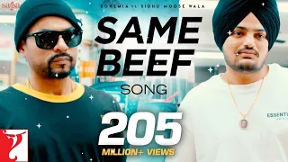 Same Beef Song | Sidhu moose wala song | trending song | Sidhu moose wala Best Song | YouTube Mp3