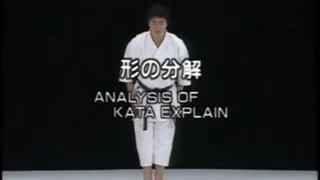 Gojyushiho   Shito Ryu Karate Do Kata & Bunkai