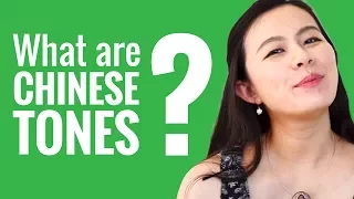 Ask a Chinese Teacher -  What are Chinese Tones?