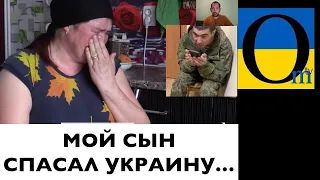 Спасатели ….йопересете!