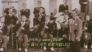 [올드팝] Bob Crosby - Way Back Home [가사해석/한글자막]