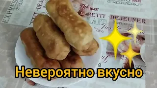 Беру капусту. Вкуснее в жизни не ел. Супер блюдо.  Невероятно вкусно.