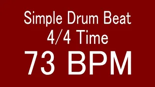73 BPM 4/4 TIME SIMPLE STRAIGHT DRUM BEAT FOR TRAINING MUSICAL INSTRUMENT / 楽器練習用ドラム