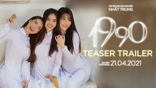 1990 MOVIE - TEASER TRAILER 2 | KC: 21.04.2021