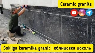 4К керамогранита  / ceramic granite  / Sokilga keramika granit