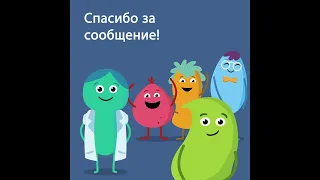 2022.11.07: Ролик 2. 7 ноября стартует Неделя безопасности фармакотерапии MedSafetyWeek - 2022