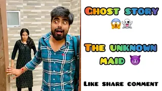 Ghost Story 😱☠️ ~ The Unknown Maid 😈 #priyalkukreja #shorts #ytshorts