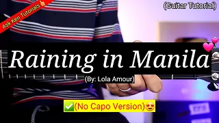 Raining in Manila - Lola Amour (No Capo)😍 | Guitar Tutorial