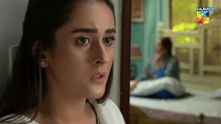 Aapas Mein Zaroor Koi Taaluq Hai.. | Best Moment | #WafaBeMol | #HUMTV Drama