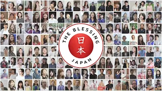 The Blessing Japan ブレッシング公式日本語訳: 教会/ミニストリー編 Official Translation: Churches/Ministries Edition