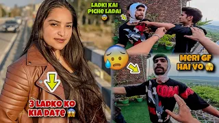 Ladki Kai Piche Kre Ladaii 🤯 || 3 Ladko Ko Kia Date 😰 || BREAKUP 💔 || DOKHEBAZZ LADKII || 🙏