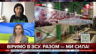 Саміт G20: Байден можливо поговорить із Сі Цзіньпіном про поставки Іраном балістичних ракет росії