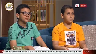 شاهد الطفلان المعجزة يجتزيان أختبار لكلية العلوم في أقل من 5 دقائق