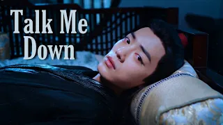 Wei Wuxian & Lan Wangji | TALK ME DOWN [Blue Neighborhood Trilogy Pt. 3]