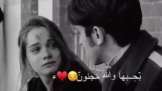 حلفتلي 😴❤لغيرك عمري مابكون😩💔حالات واتس اب 💔😢✋