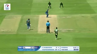 Bangladesh U19 vs Sri Lanka U19, SL Inning Highlights | U19 Tri Series | ACB