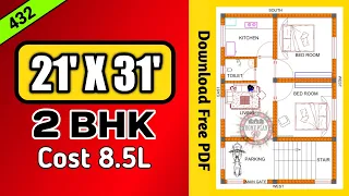 21 x 31 घर का नक्शा II 21 x 31 House Plan with 2 Bhk  & Interior