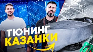 Тюнинг Казанки своими руками : гидроизоляция и внутреннее обустройство. Лодка на прокачку, часть 2