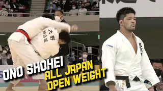 ONO vs MAEDA - All Japan Judo Open Weight 2022. 令和4年全日本柔道選手権大会 大野将平　前田宗哉