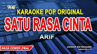 SATU RASA CINTA KARAOKE SLOW ROCK  - ARIF - NADA WANITA