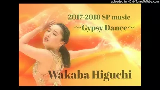 Wakaba Higuchi 2017-2018 SP music