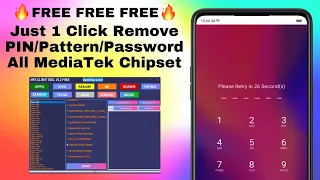 MTK CLIENT TOOL | FREE 1CLICK REMOVE PIN PATTERN PASSWORD GAME OVER  |  ALL  OPPOMTK CHIPSET