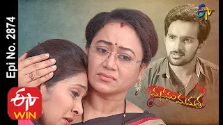 Manasu Mamata | 2nd July 2020 | Full Episode No 2874 | ETV Telugu