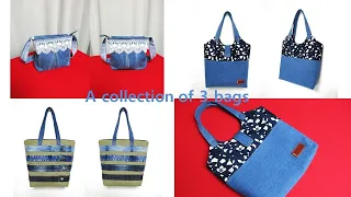 DIY 3종류 bag 만들기 컬렉션(11)/A collection of 3 bags