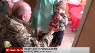 Військові привітали дітей Донбасу зі святом Миколая