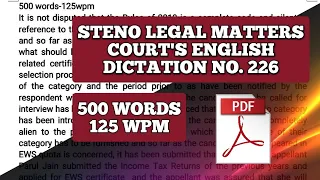 125 WPM | ✓ 226 | 500 WORDS | STENO LEGAL MATTERS COURT'S ENGLISH DICTATION