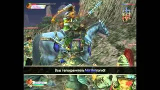 [PC] Dynasty Warriors 4: Hyper (Вэй / Wei) Chapter 3, 4, 5, Epilogue Прохождение / Walkthrough