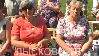 2016 07 20 606 лет городу Лысково