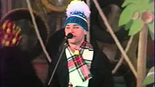 ДЛШ Сибирь 1996 Гала концерт