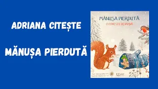 Povești pentru copii / Mănușa pierdută / Editura Univers Enciclopedic