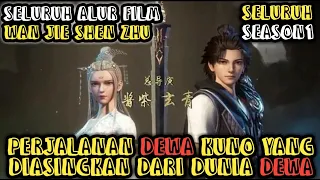 Diusir Karena Lemah ternyata SUPER POWER | Seluruh Alur Cerita Lord of The Universe SEASON 1