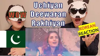 ENG)Korean React To Uchiyan Deewaran Rakhiyan | Bilal Saeed New Song | KOREAN SIS REACTION