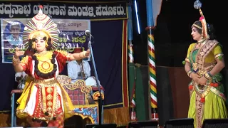 YAKSHAGANA-RAJA RUDRAKOPA -14