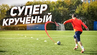 Куарежма челлендж | Удары внешней стороной стопы