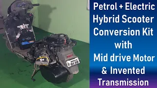 Hybrid Activa Conversion Kit | hybrid activa mid drive conversion kit | petrol + electric scooter |