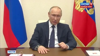 Обращение В.В. Путина в связи с коронавирусом (Россия 1 HD, 2.04.2020)