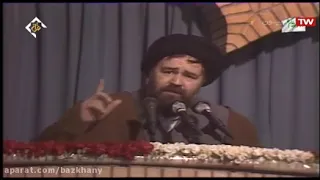 سخنان کمتر پخش شده مرحوم حاج سید احمد خمینی