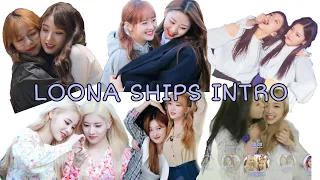 the 6 superior loona ships guide